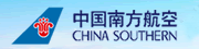 中國南方航空公司